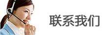 臥式螺帶混合機(jī)是常州市信柯干燥設(shè)備有限公司成品，臥式螺帶混合機(jī),臥式螺帶混合機(jī)廠家是干燥設(shè)備和制粒機(jī)械的研究、開(kāi)發(fā)及制造的專業(yè)性廠家，臥式螺帶混合機(jī),臥式螺帶混合機(jī)廠家，生產(chǎn)干燥設(shè)備品種較多、規(guī)格較全。