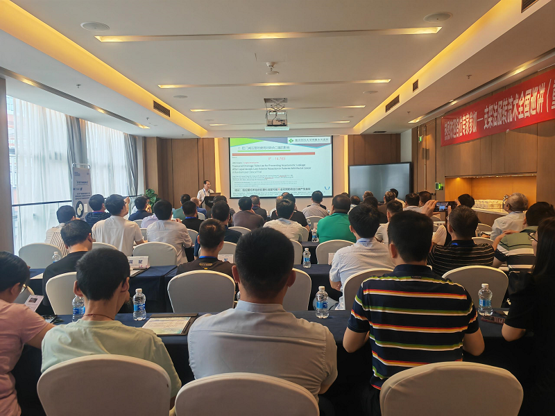 企業(yè)微信截圖_16892179937644.png 企業(yè)微信截圖_16892179937644.png